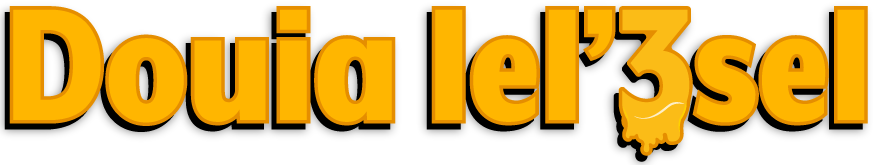 abdel